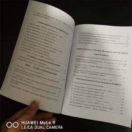 英文说明书目录 英文说明书目录